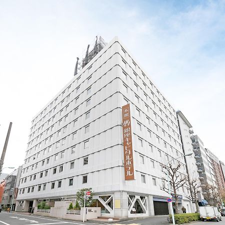 Ginza Capital Hotel Main Tokyo Exterior photo