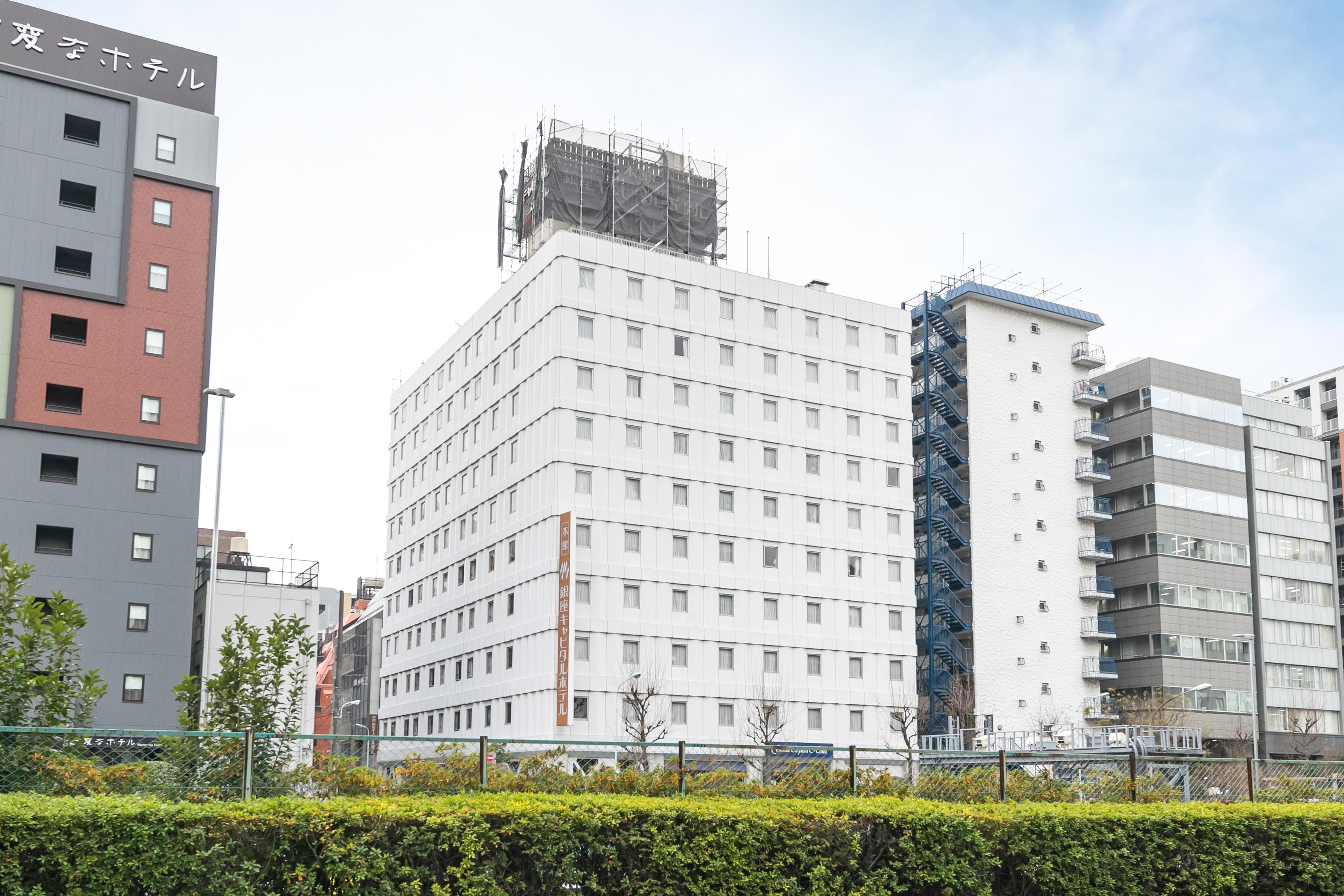 Ginza Capital Hotel Main Tokyo Exterior photo